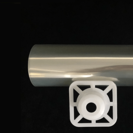 Оптичний скотч Ritrama Double Side Ultracrystalline